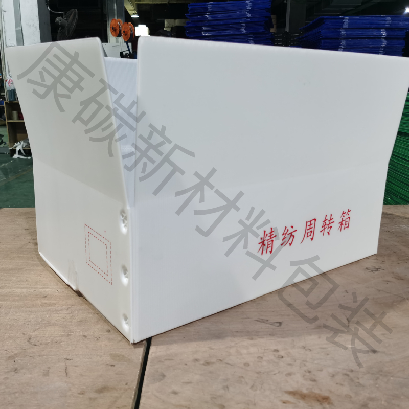 新建項(xiàng)目9.jpg
