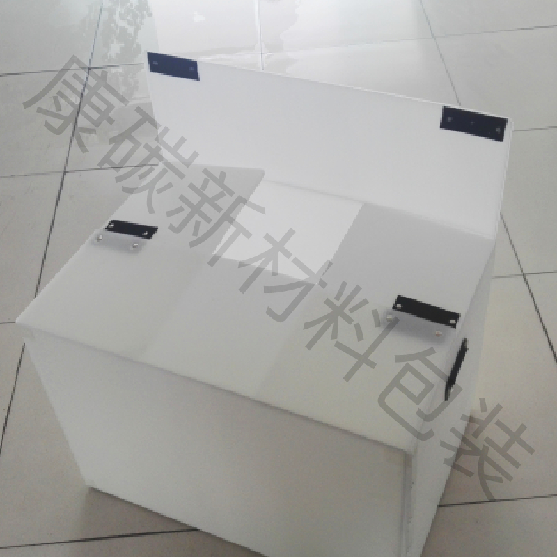 新建項目.jpeg