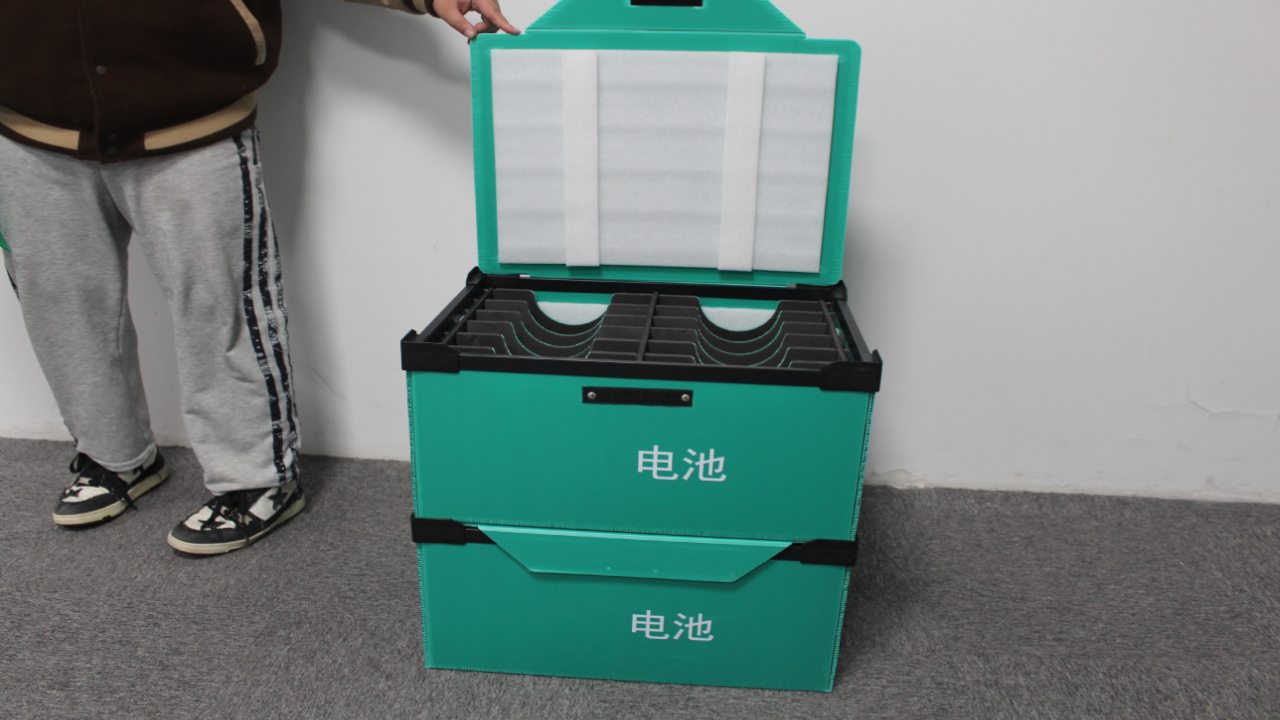 PP周轉箱 可堆疊折疊