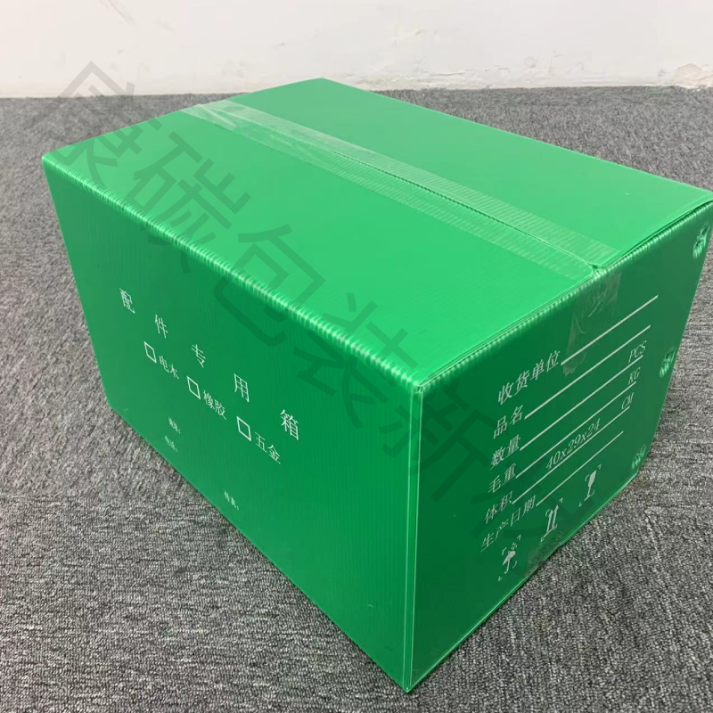 新建項目.jpg