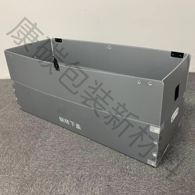 新建項目.jpg
