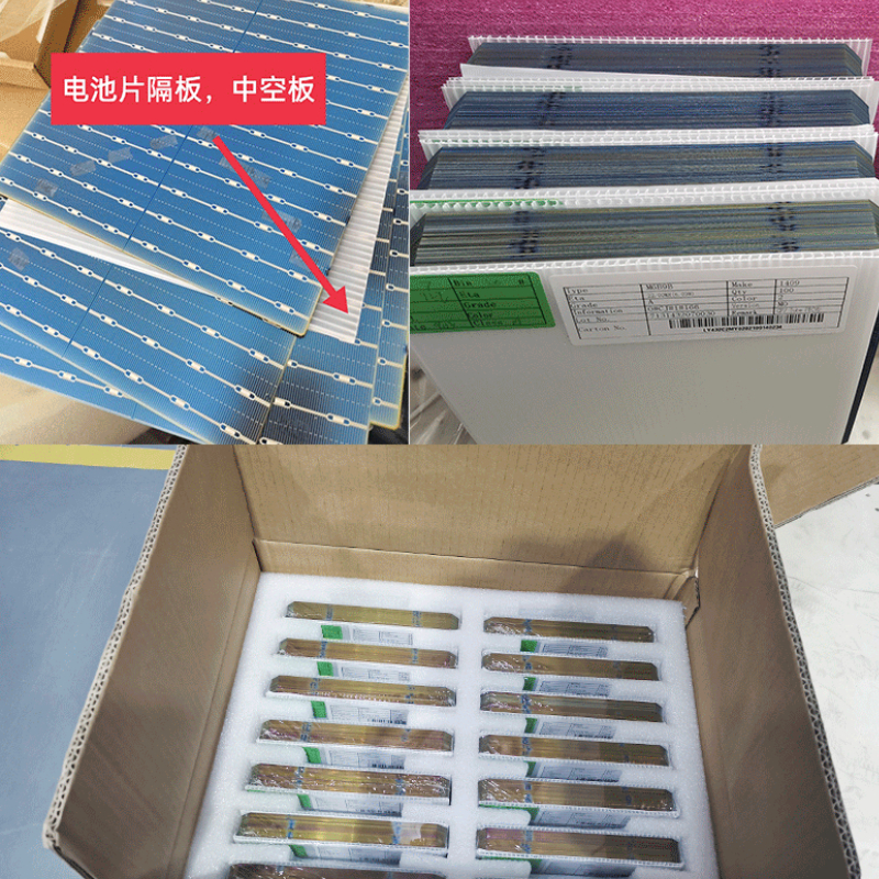 新建項目.jpg