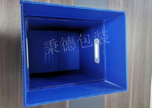 中空板周轉(zhuǎn)箱