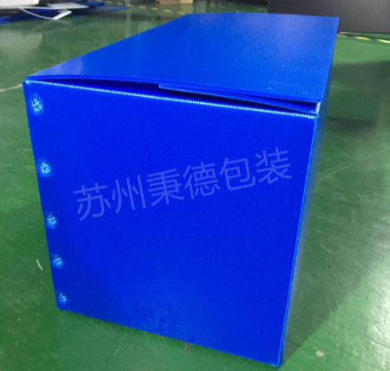 中空板中轉(zhuǎn)箱